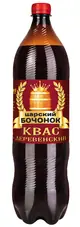 Деревенский